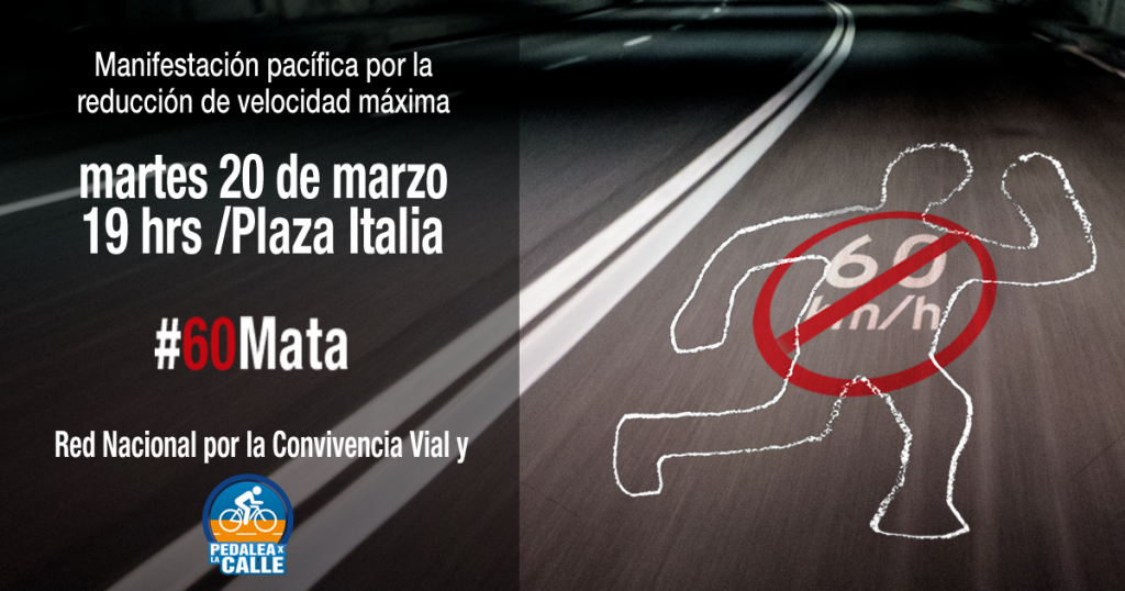 Afiche de la manifestación #60MATA: martes 20 de marzo, 19 hrs, Plaza Italia
